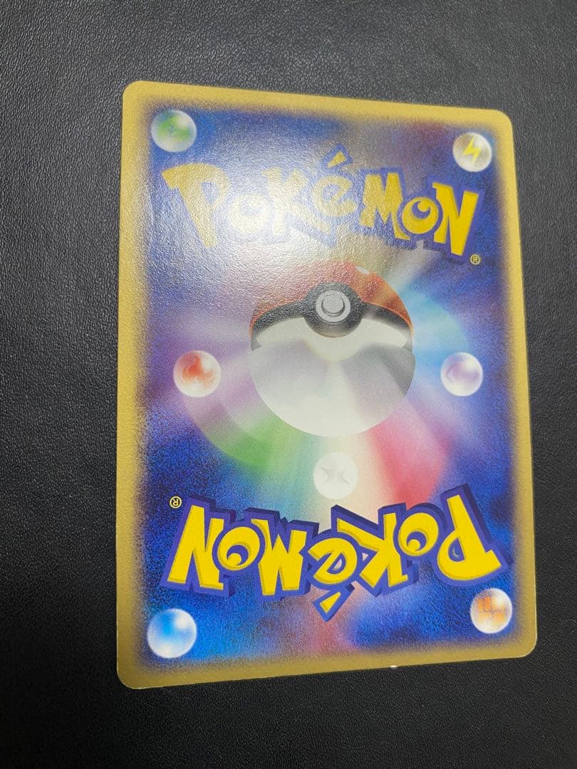 ファイヤー フリーザー サンダーex プレーヤーズ　プロモ　3枚　まとめ売り