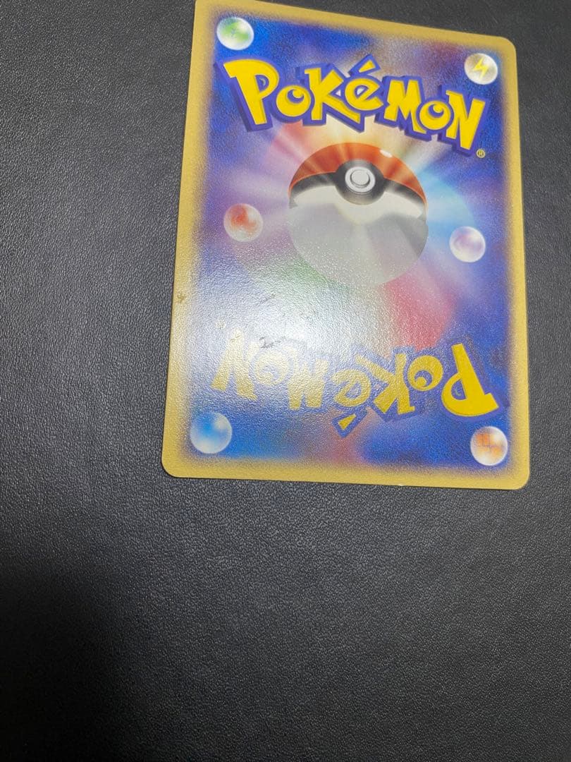 ファイヤー フリーザー サンダーex プレーヤーズ　プロモ　3枚　まとめ売り