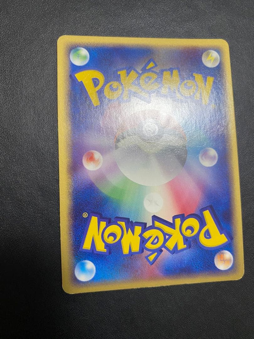 ファイヤー フリーザー サンダーex プレーヤーズ　プロモ　3枚　まとめ売り