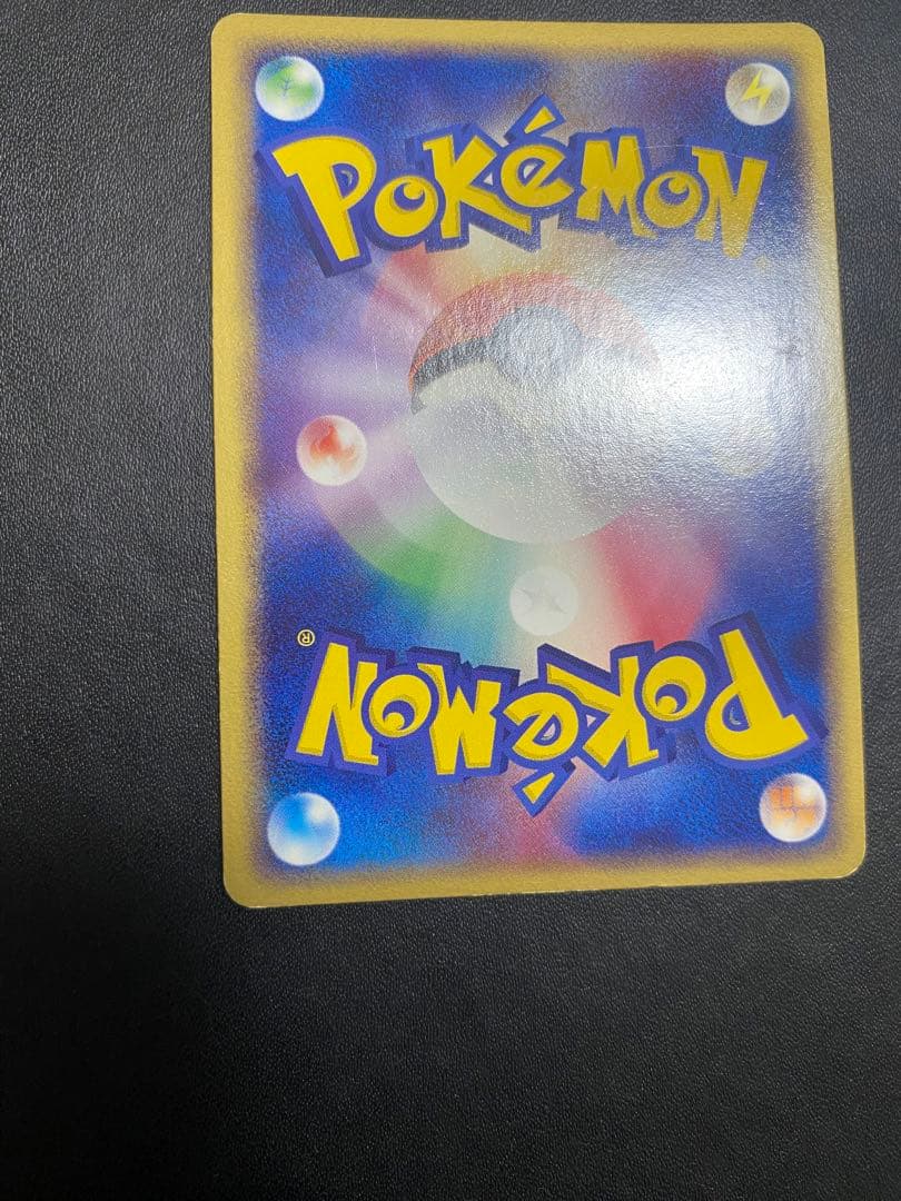 ファイヤー フリーザー サンダーex プレーヤーズ　プロモ　3枚　まとめ売り