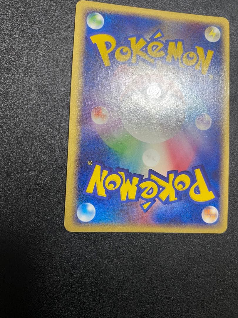 ファイヤー フリーザー サンダーex プレーヤーズ　プロモ　3枚　まとめ売り