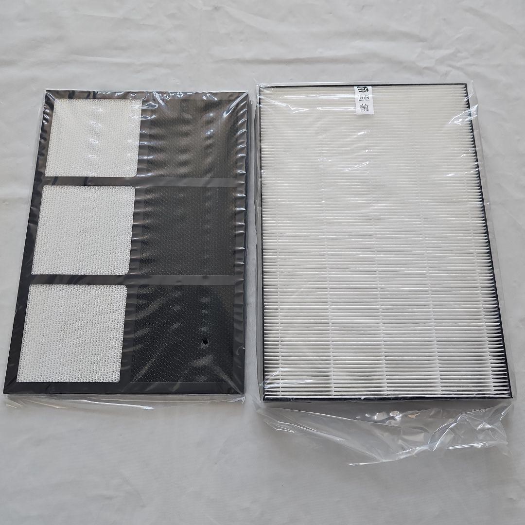 BERAIN 空気清浄機 フィルター KI-EX55 FX55 SHARP