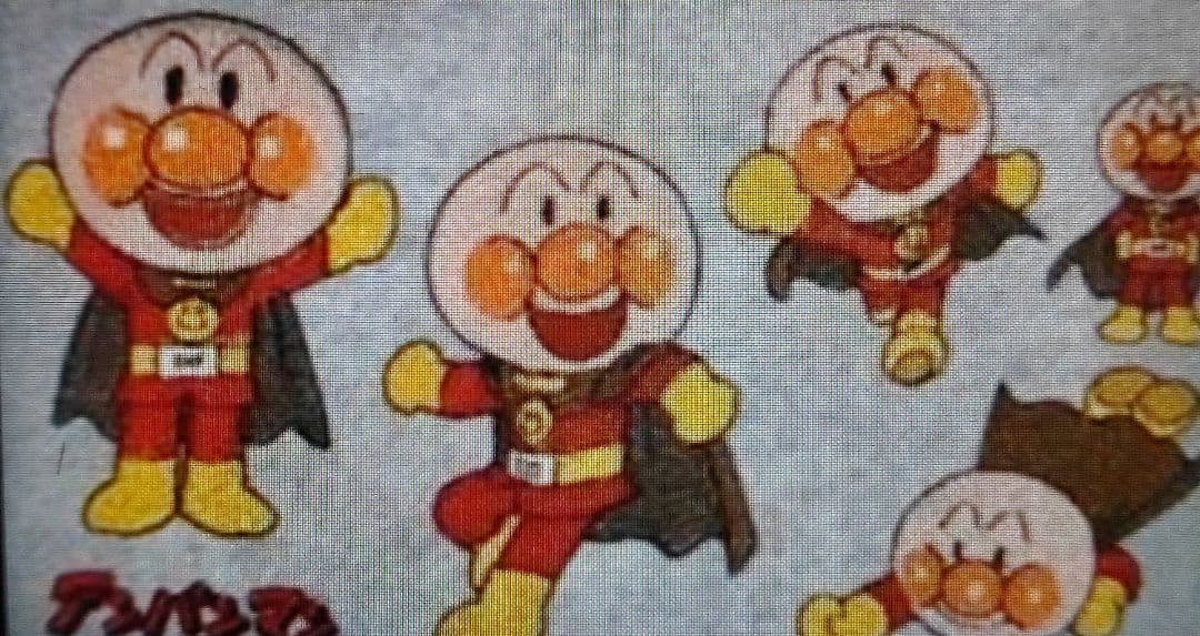 ミッキー ディズニー 文字 厚地 ブラザー ミシン 本体 ハンドメイド 手芸