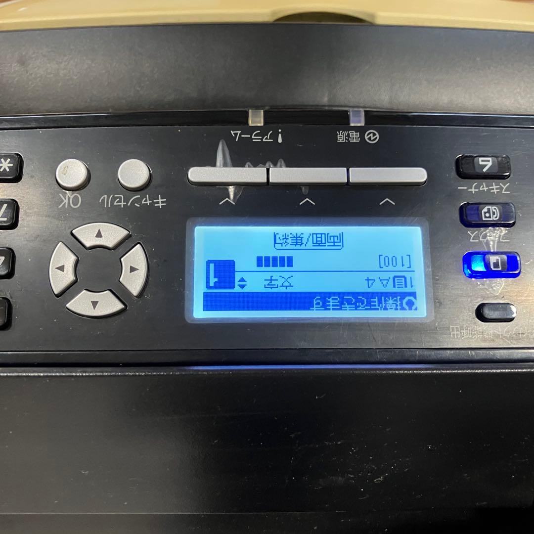 RICOH リコー SP3500 プリンター複合機 中古品