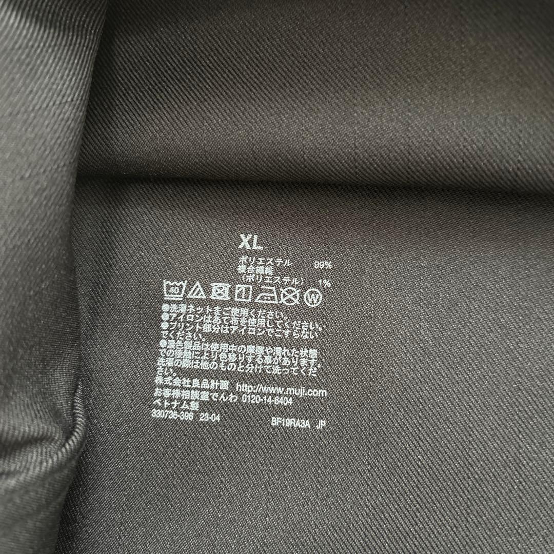 無印 MUJI Labo 汚れが落ちやすいノーカラージャケット ブラック XL