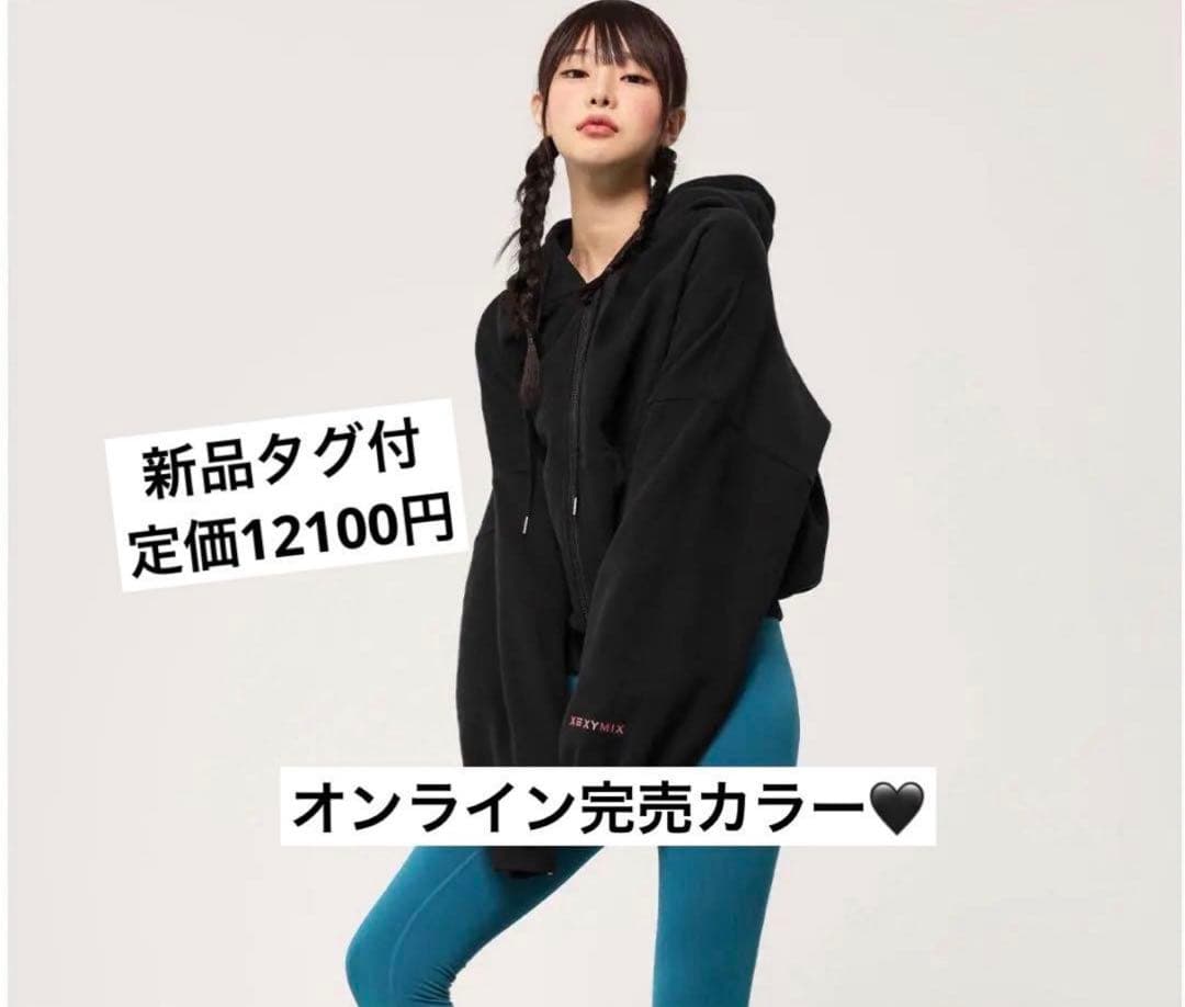 【裏起毛】XA5127N ナッピングフード付きジップアップ xexymix