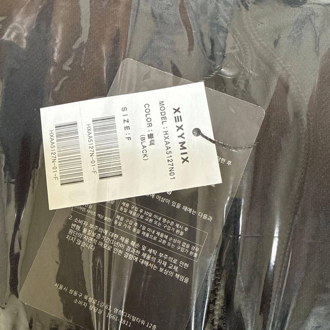 【裏起毛】XA5127N ナッピングフード付きジップアップ xexymix