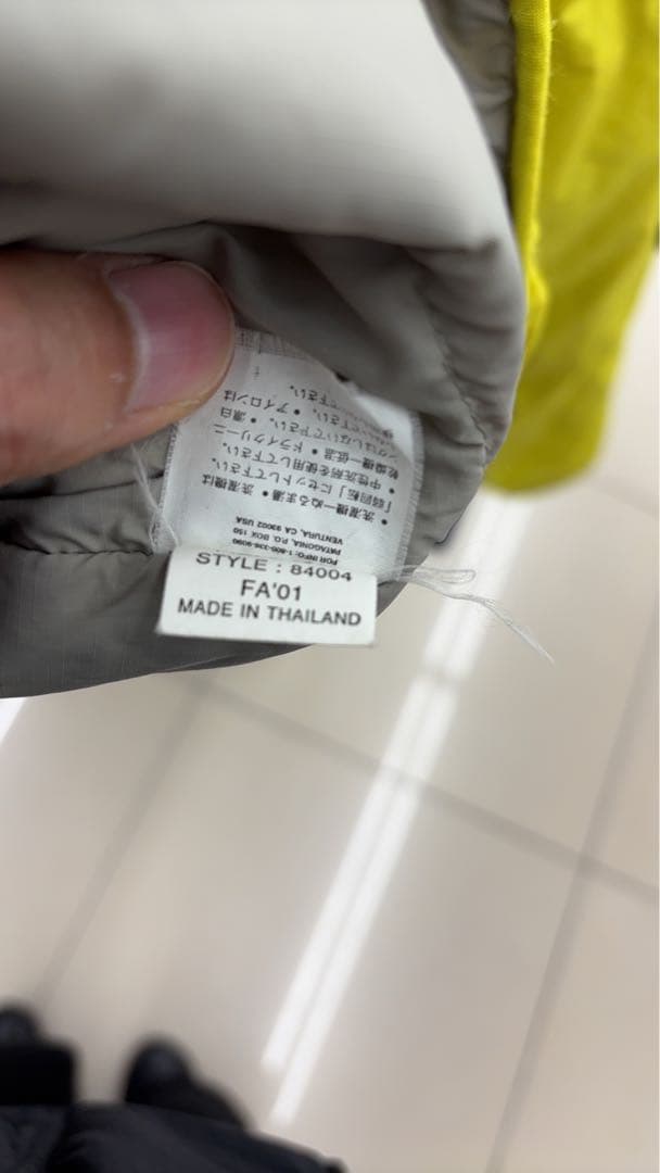 パタゴニア　パフボール　黄色