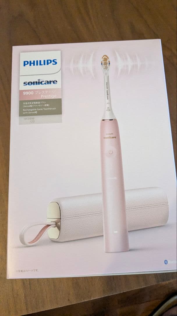 フィリップス 電動歯ブラシ ソニッケアー HX9996/23