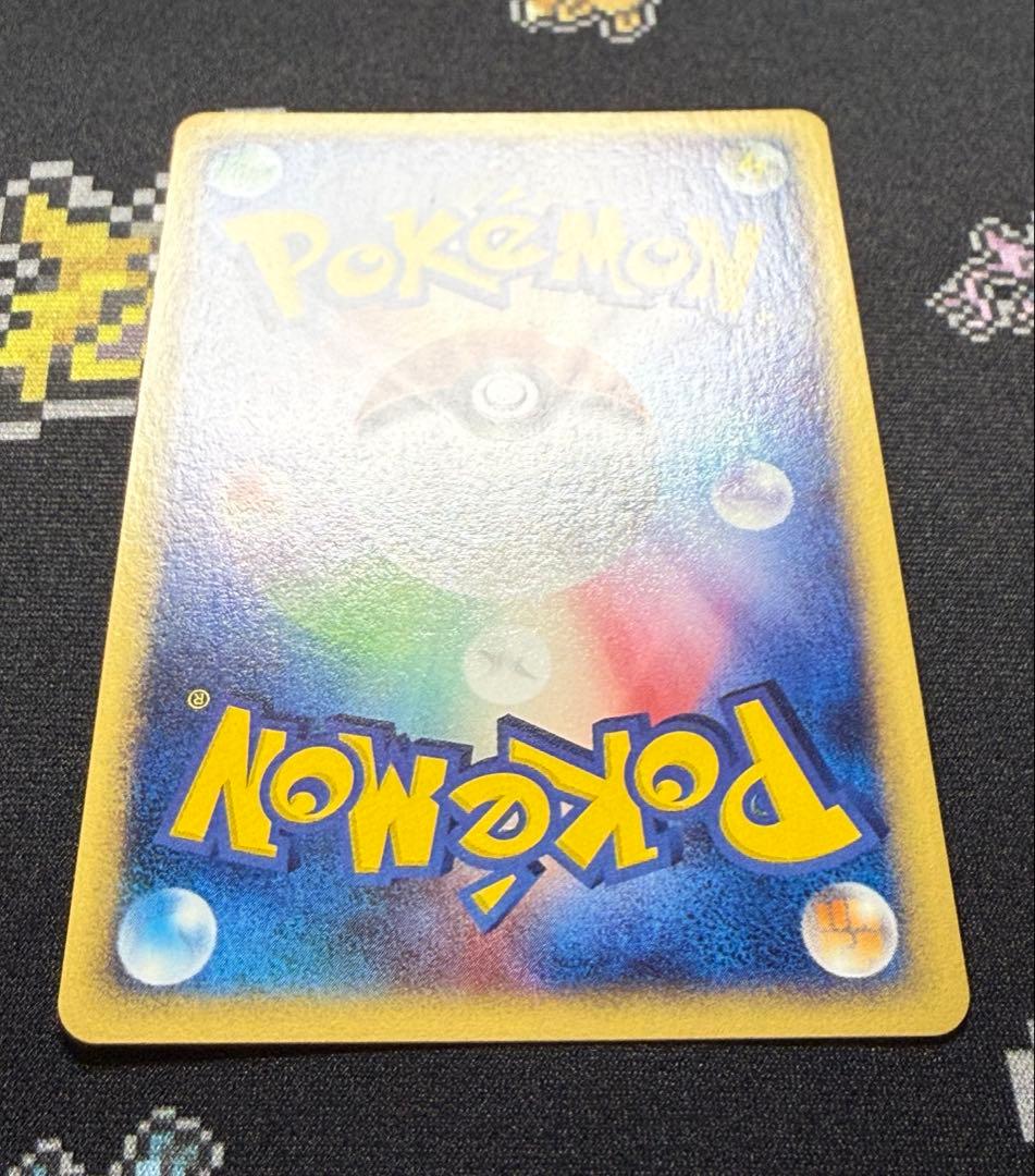 ★ポケモンカード シャワーズ eカード 1ed キラ 027/088★