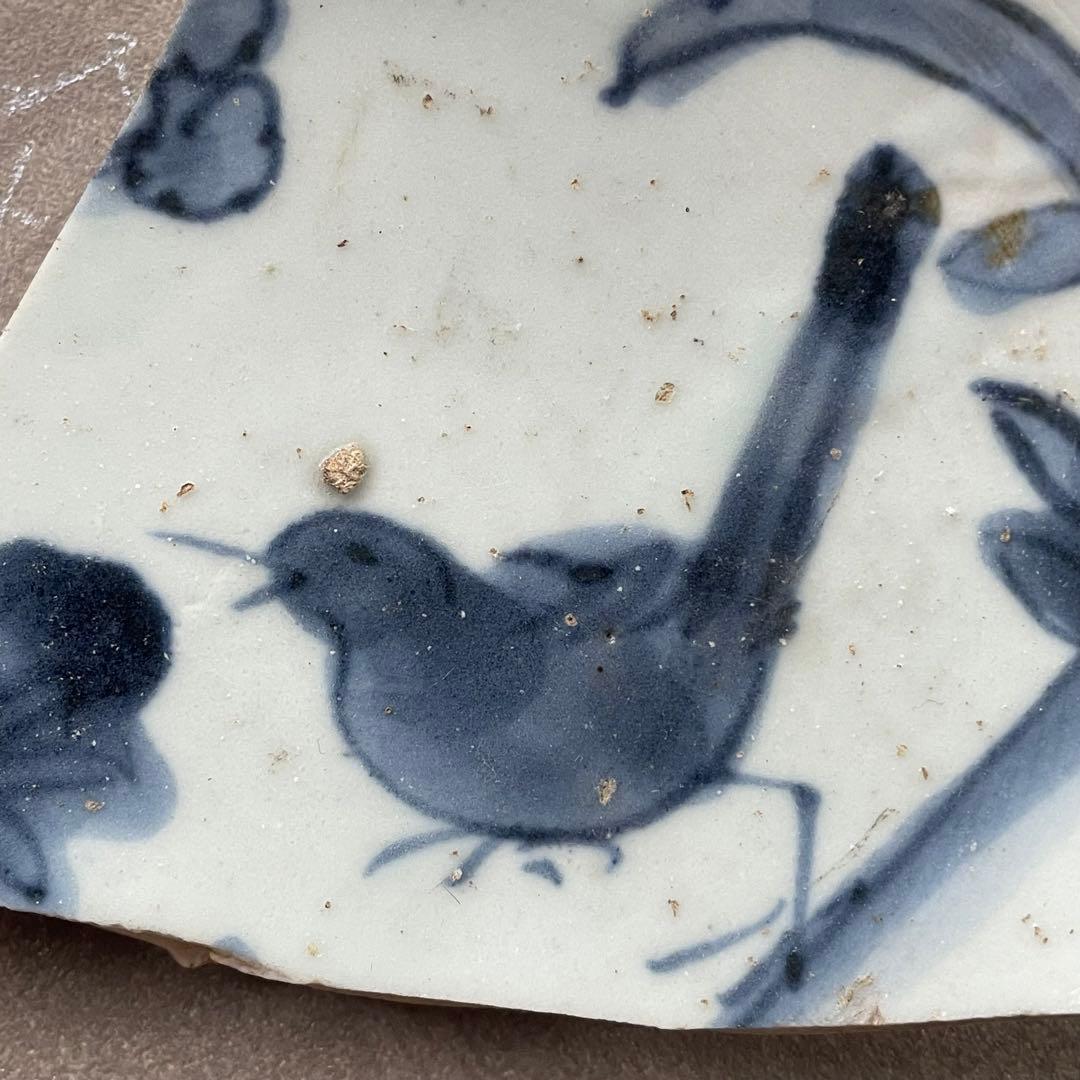 初期伊万里鶺鴒文皿陶片 百間窯 江戸初 古美術 骨董 アンティーク 古伊万里