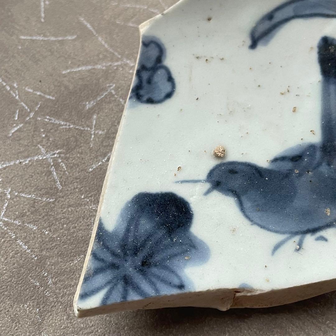 初期伊万里鶺鴒文皿陶片 百間窯 江戸初 古美術 骨董 アンティーク 古伊万里