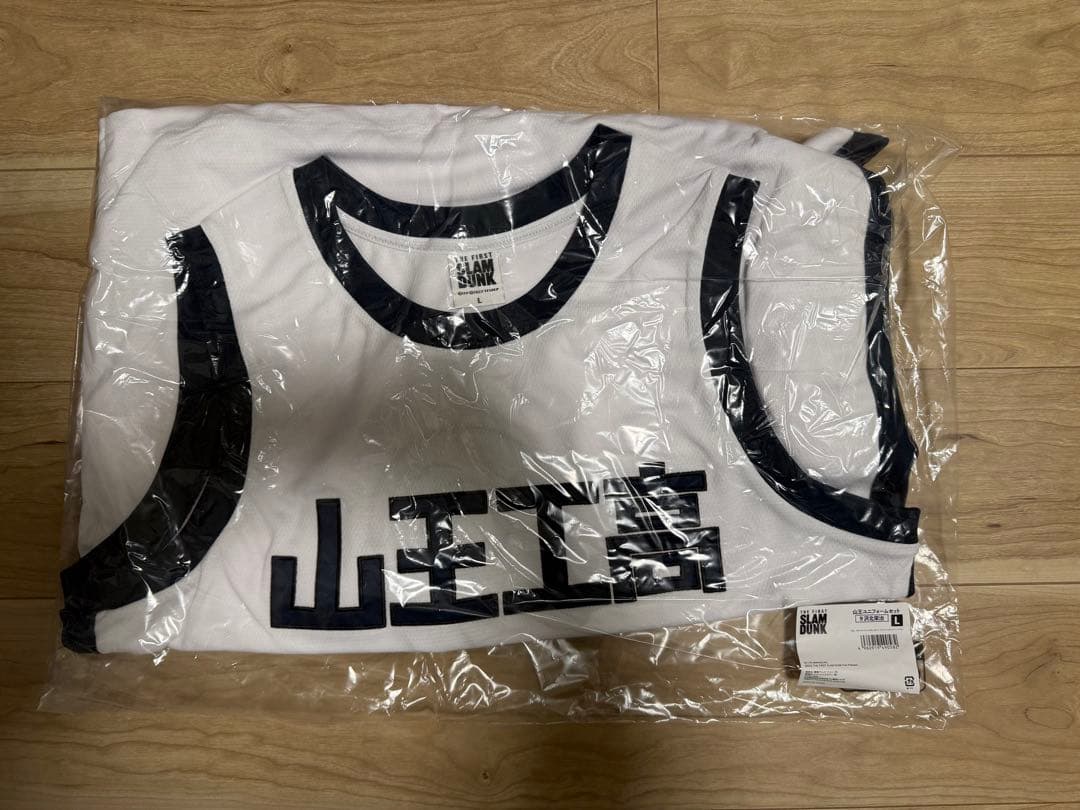 【新品】　THE FIRST SLAM DUNK 山王ユニフォーム上下セット L