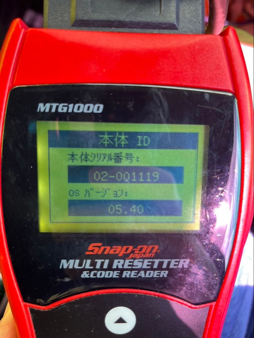 スナップオン 診断機 SnaponMTG1000 ダイアグ 故障コード