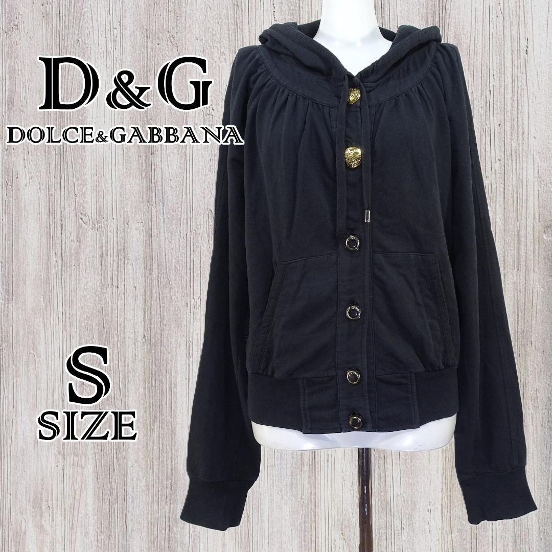 D&G ヴィンテージ　ブラック フード付きパーカー S 希少 レア