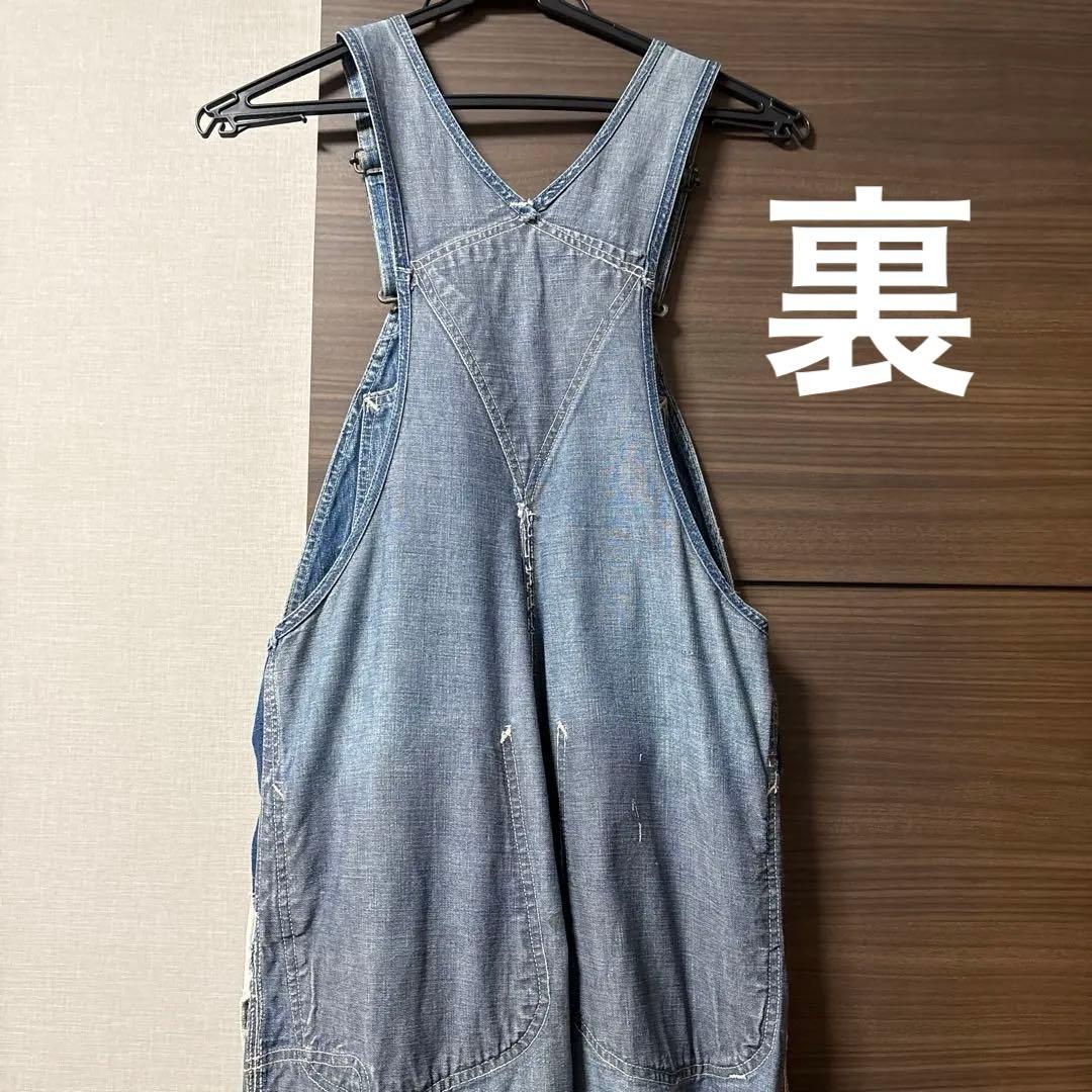 40's lee オーバーオール ビンテージ　デニム