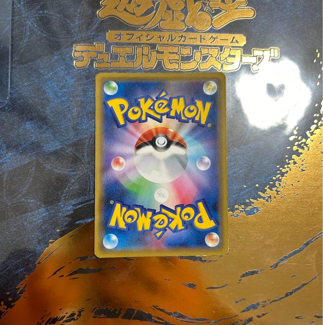 ポケモンセンターのお姉さん：「ムゲンゾーン」2BOX購入キャンペーン PROM…