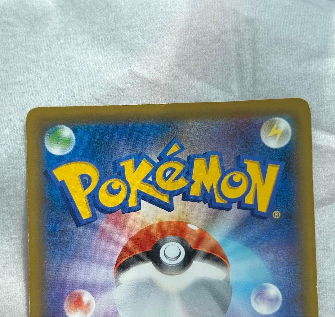 ポケモンセンターのお姉さん：「ムゲンゾーン」2BOX購入キャンペーン PROM…