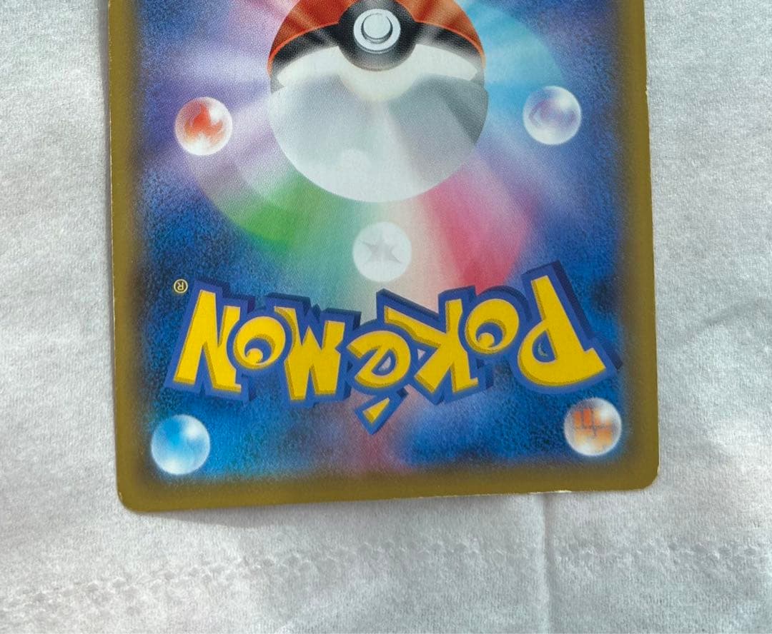 ポケモンセンターのお姉さん：「ムゲンゾーン」2BOX購入キャンペーン PROM…