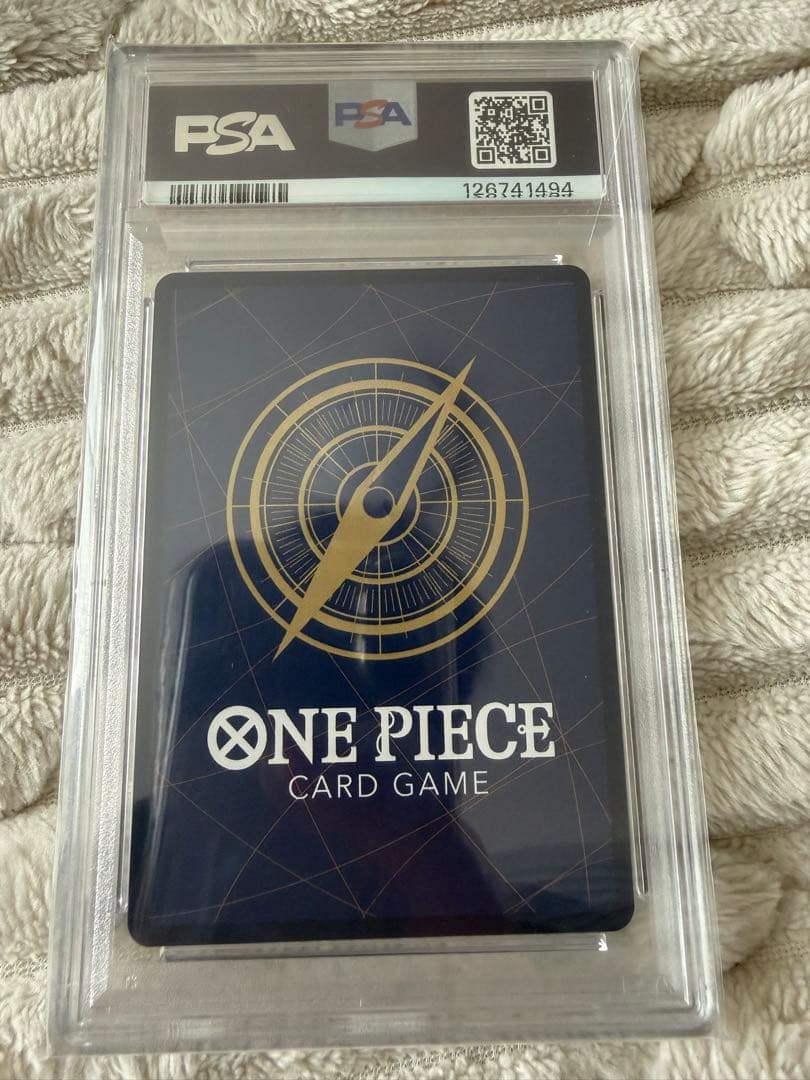 2025 ワンピースカードゲーム ヤソップ　チャンピオンシップ　PSA10