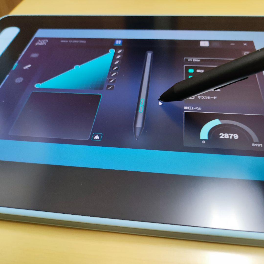 XP-PEN Artist 16 & 12 セカンド　スタンドACS05つき