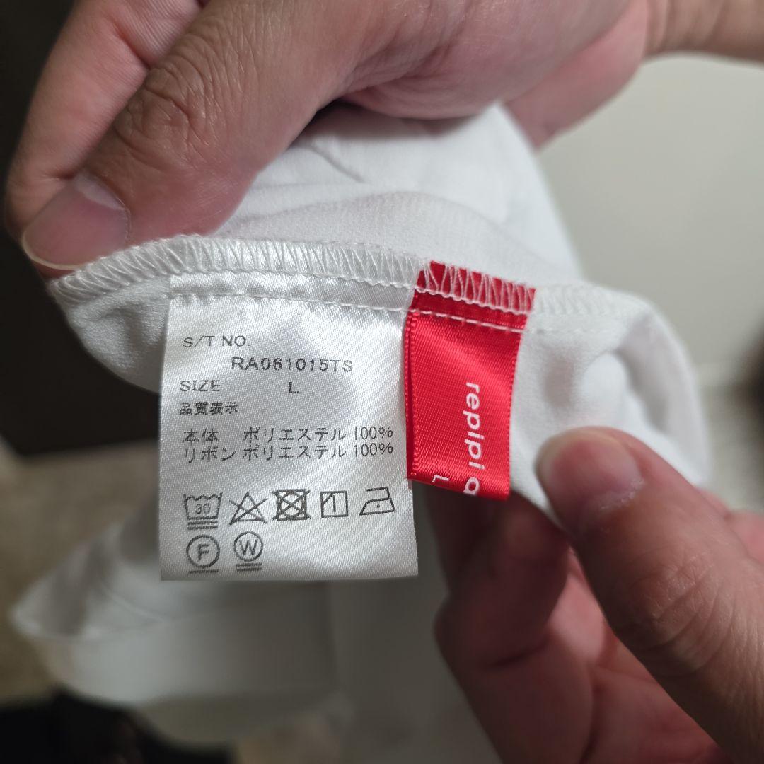 repipi armario　卒服