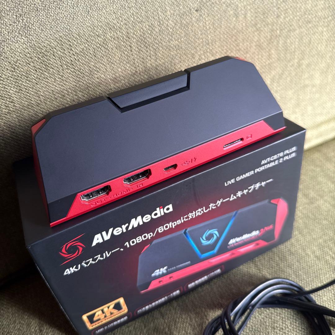 Avermedia ゲームキャプチャー AVT-C878 PLUS SD付き