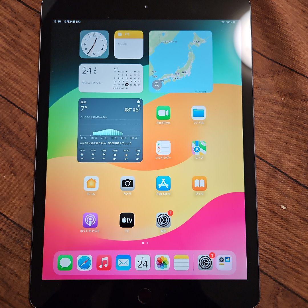 早い者勝ちiPad 第7世代本体　お年玉価格3日まで　32GB 2019年