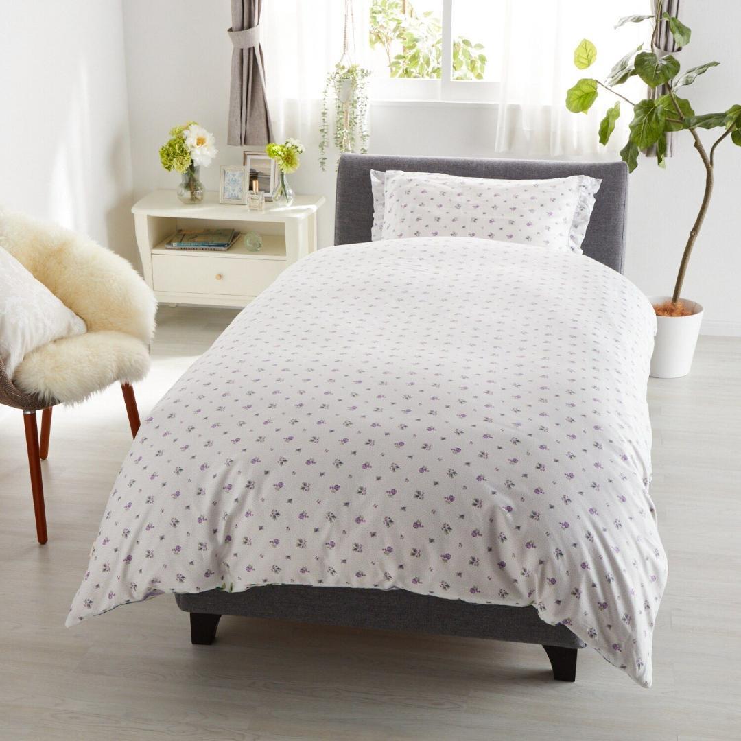 ローラアシュレイ ストックス コットンサテン100％ 掛けふとんカバー