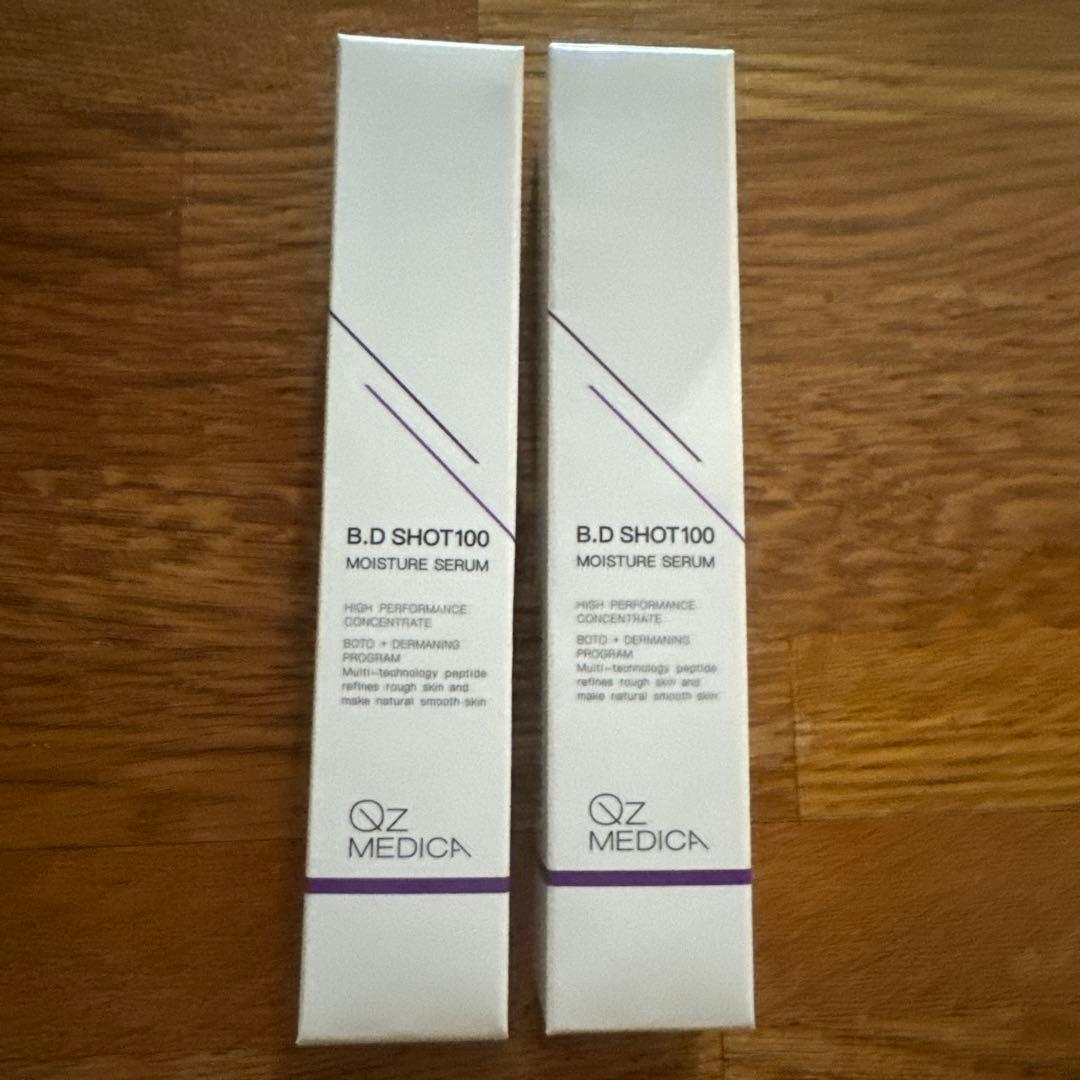 B.D SHOT100 MOISTURE SERUM 25ml 2本セット