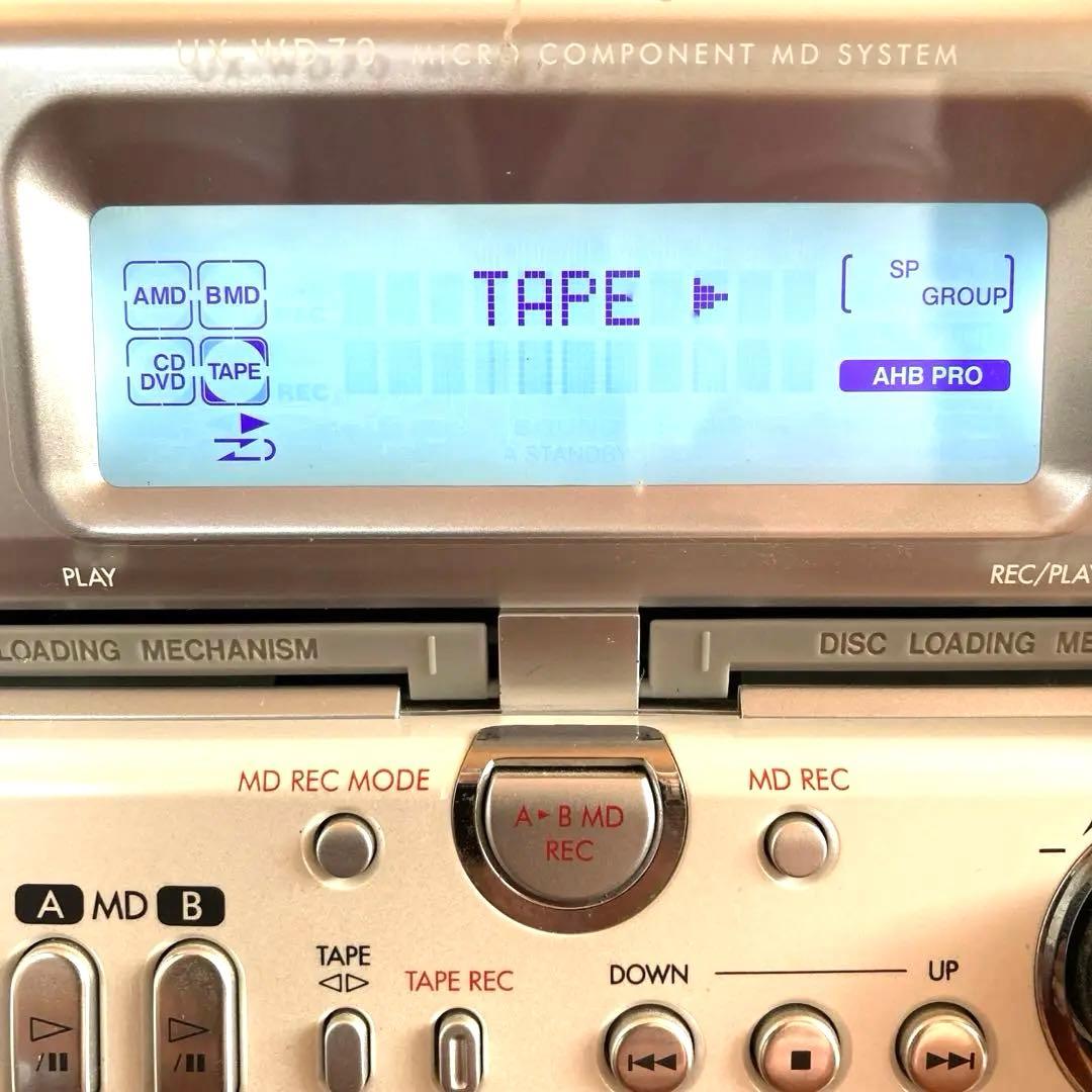 【希少の逸品】UX-WD70-M コンポーネントMDシステム