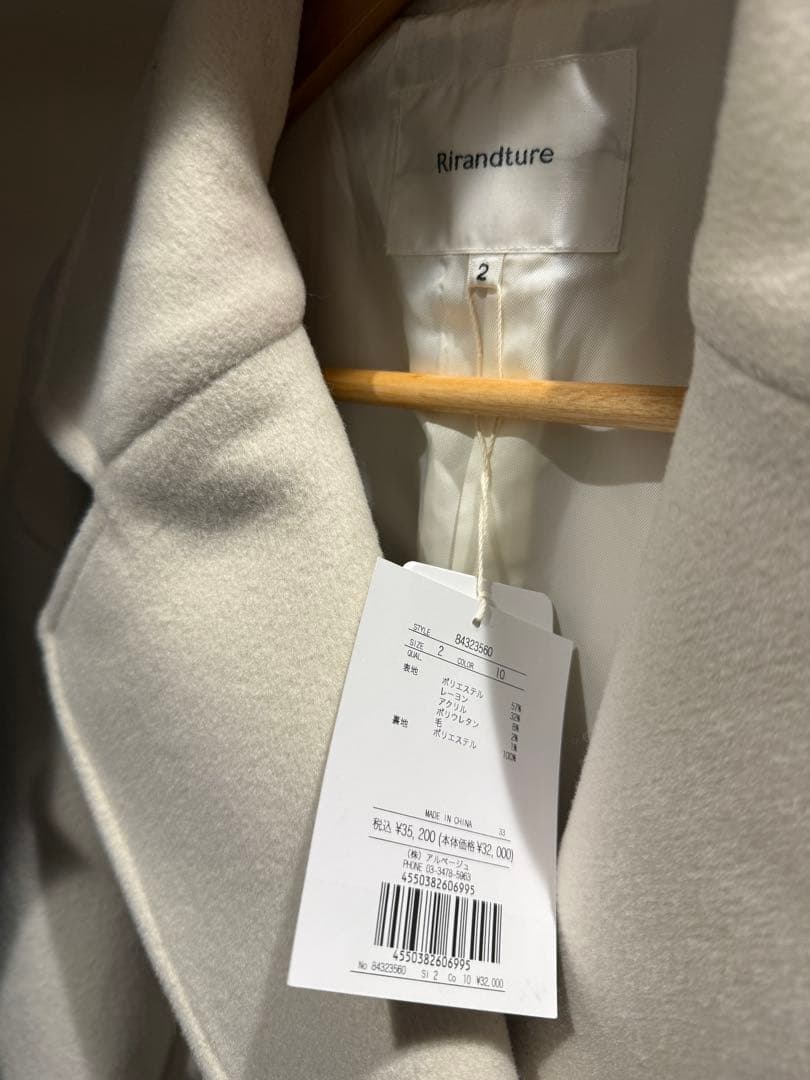Rirandture Pコート　新品未使用　タグつき