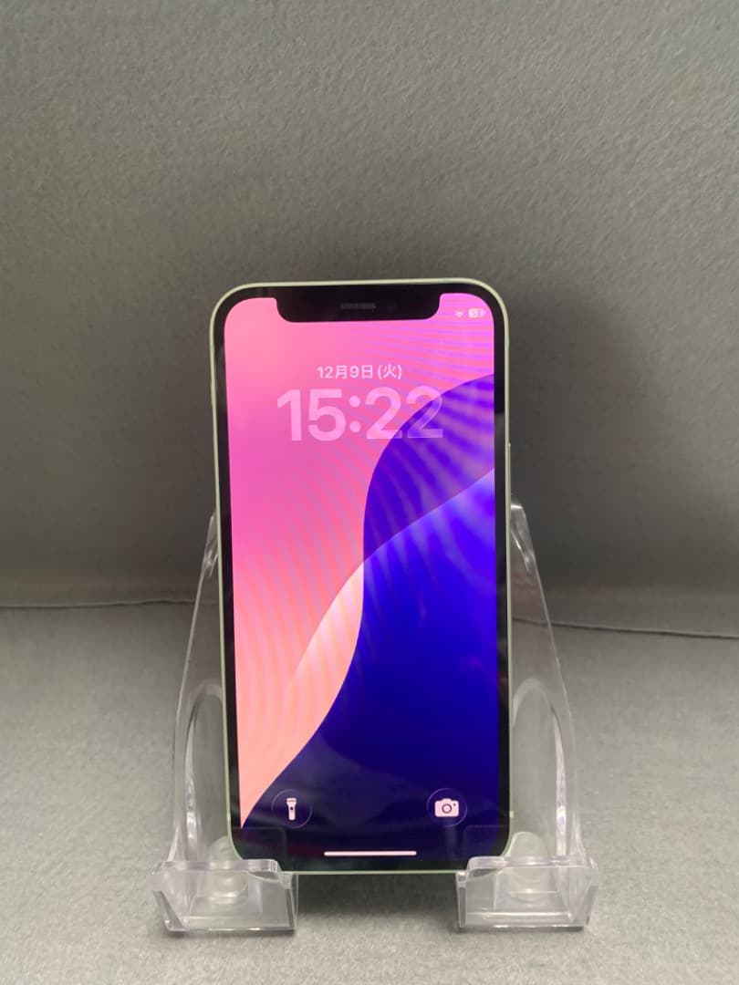 超美品　国内版 SIMフリー iPhone12 mini 128GB ホワイト色