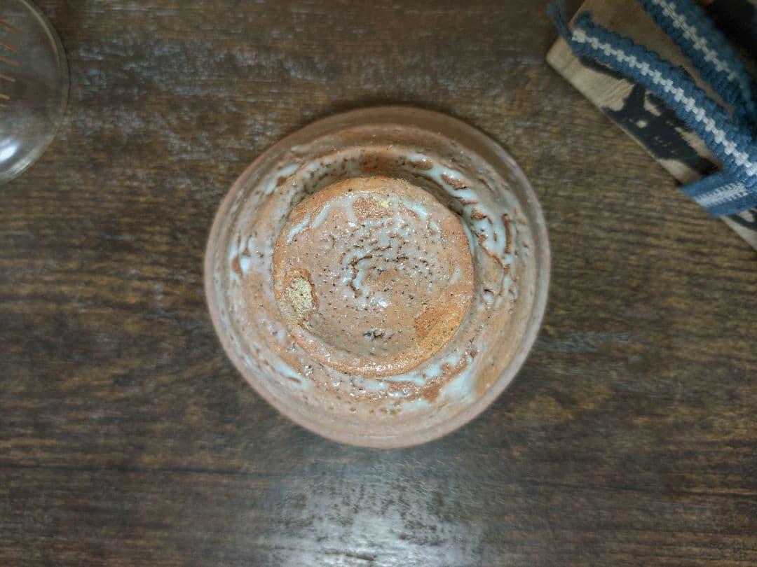 辻村唯 井戸ぐい呑 盃 酒呑 酒器 共箱 共布 栞 辻村史朗