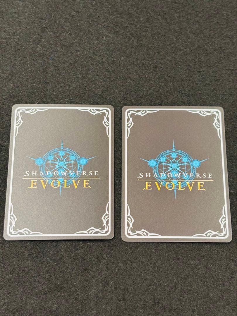 シャドウバースエボルヴ　新約都市・透京　壊竜の六銘伝・エル　進化セット【SL】