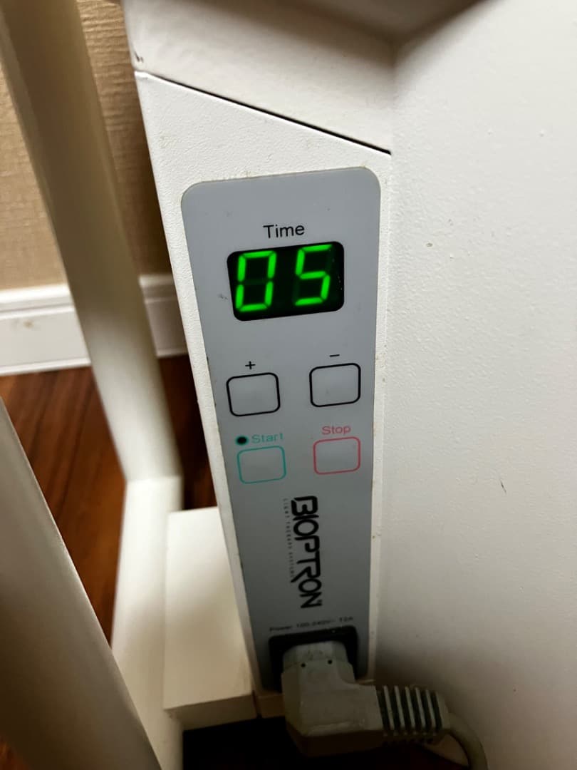 バイオプトロン　業務用