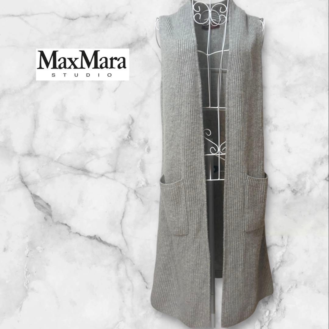 Max Maraマックスマーラ ロングニットベスト S グレー ウール×カシミヤ