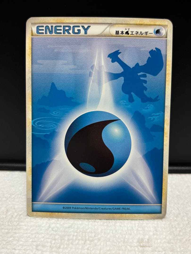 ポケモンカード　レジェンドエネルギー8枚セット