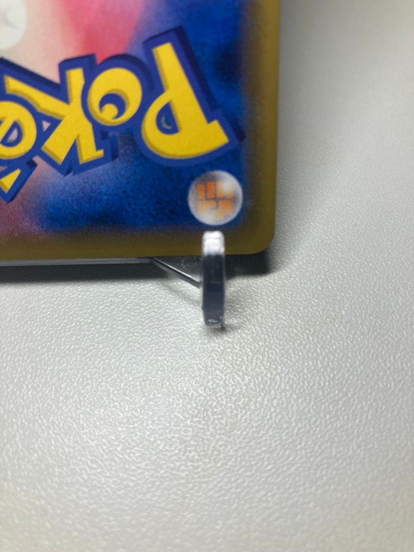 ニャースVMAX：「ポケモンカードからの挑戦状」イベント PROMO S-P