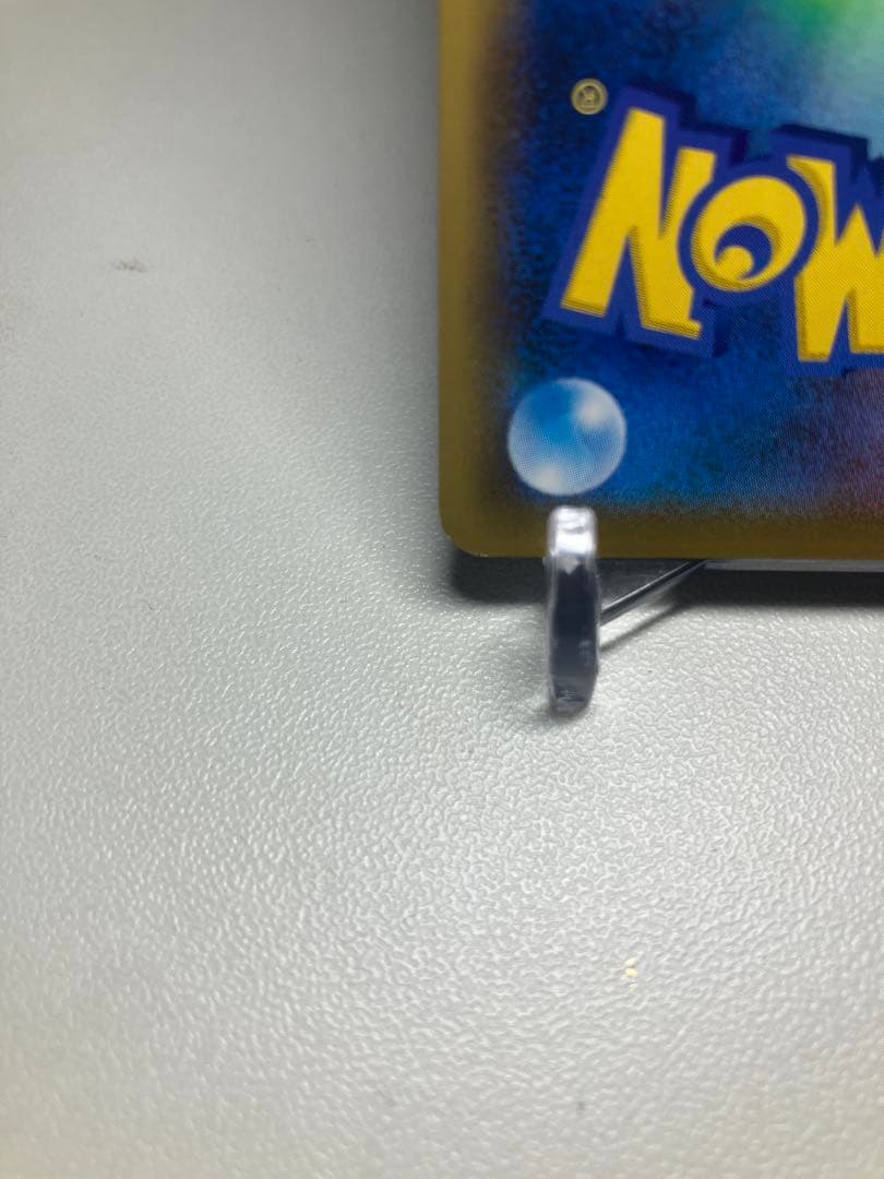 ニャースVMAX：「ポケモンカードからの挑戦状」イベント PROMO S-P