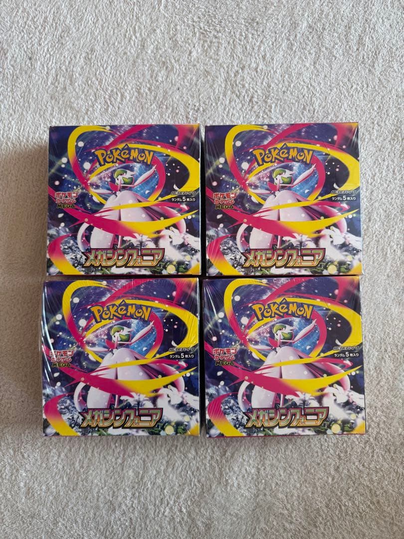 最安値！ポケモンカード　メガシンフォニアシュリンク付き4box新品未開封