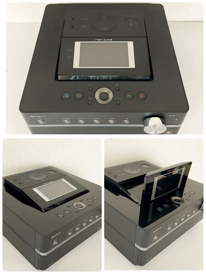 SONY NET JUKE NAS-M700 HD SS-M700 HD ソニー