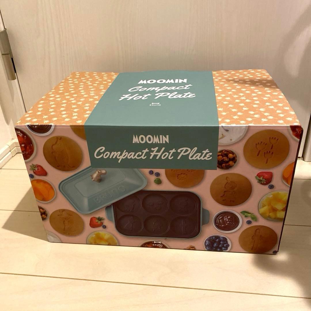 新品未使用 BRUNO コンパクトホットプレート ムーミン　BOE059