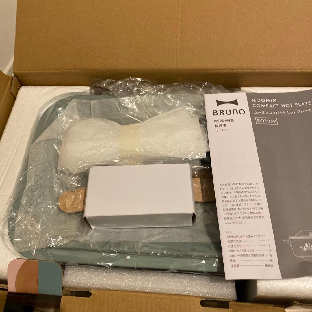 新品未使用 BRUNO コンパクトホットプレート ムーミン　BOE059