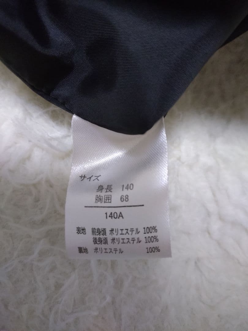 ワンダーファクトリー 140 男子 フォーマルスーツ　7点セット　ネイビー