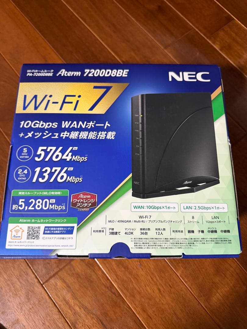 NEC Aterm 7200D8BE Wi-Fi 7 ルーター