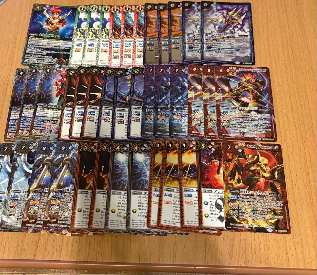 バトスピ 引退品 光導デッキ サジットアポロドラゴン軸 まとめ売り