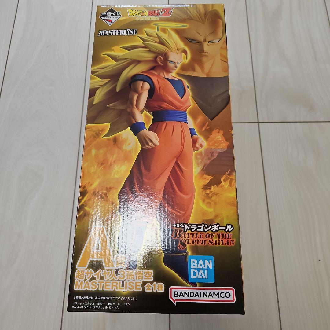 ドラゴンボール一番くじ　 MASTERLISE 超サイヤ人3 孫悟空　A賞