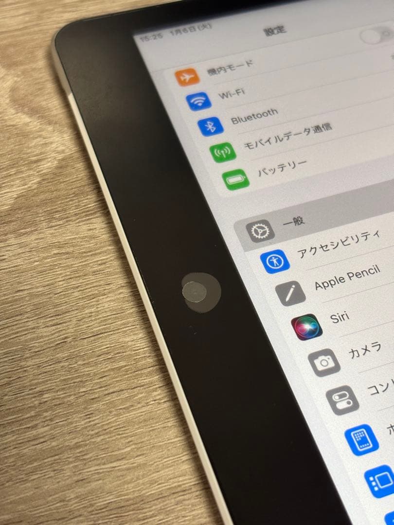 【セルラー】iPad 第9世代 64GB シルバー Cellularモデル