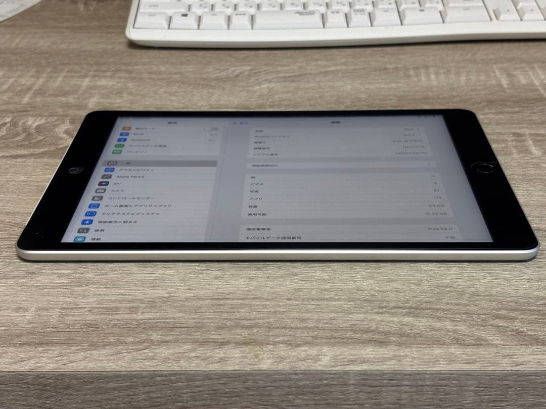 【セルラー】iPad 第9世代 64GB シルバー Cellularモデル